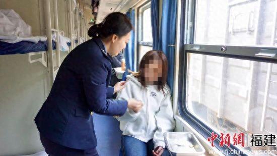 列车上的温暖守护者