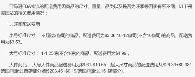 16.2万公里！中国的铁路还不够？