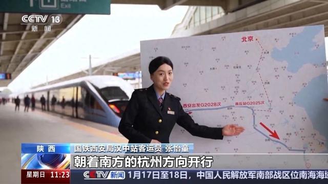 乘坐的高铁列车，为何坐着坐着列车车次在中途变了？