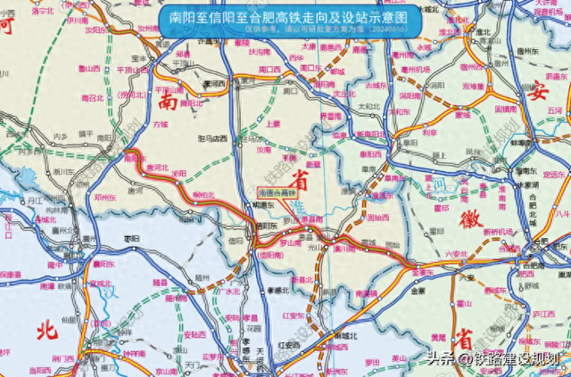 基本确定！这些重点铁路项目预计2025年开工