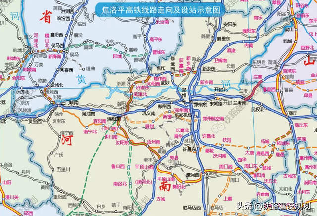 基本确定！这些重点铁路项目预计2025年开工