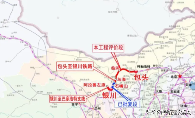 在“八纵八横”高铁网，其中有5条高铁通道全面在建中