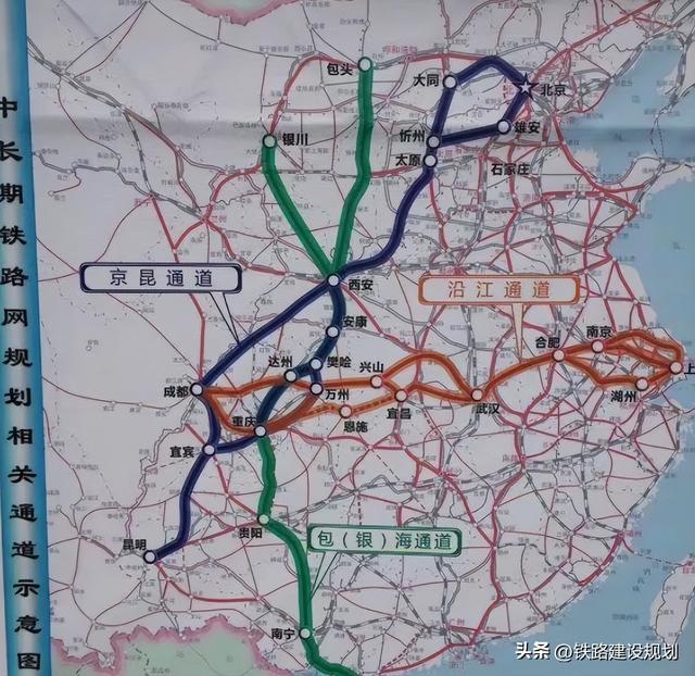 在“八纵八横”高铁网，其中有5条高铁通道全面在建中