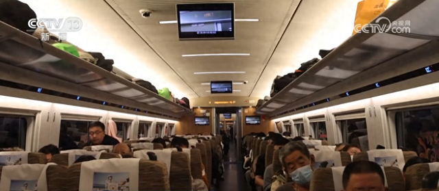 看灯找座？春运涨知识→揭秘高铁座位指示灯的“色彩密码”