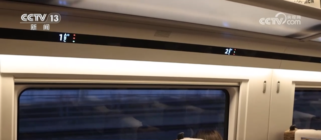看灯找座？春运涨知识→揭秘高铁座位指示灯的“色彩密码”