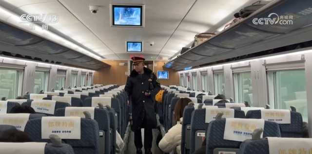 看灯找座？春运涨知识→揭秘高铁座位指示灯的“色彩密码”