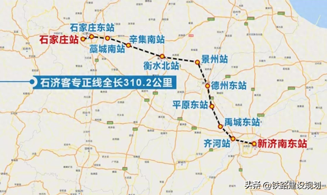 盘点我国5大降标的高铁线路
