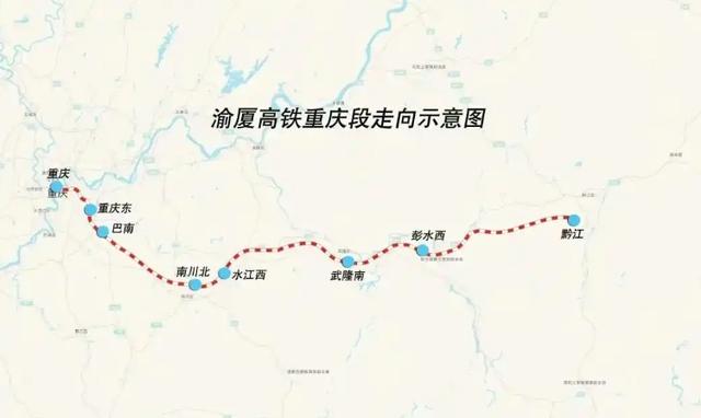 4小时→1小时内！重庆这条高铁预计今年开通，周末游更方便