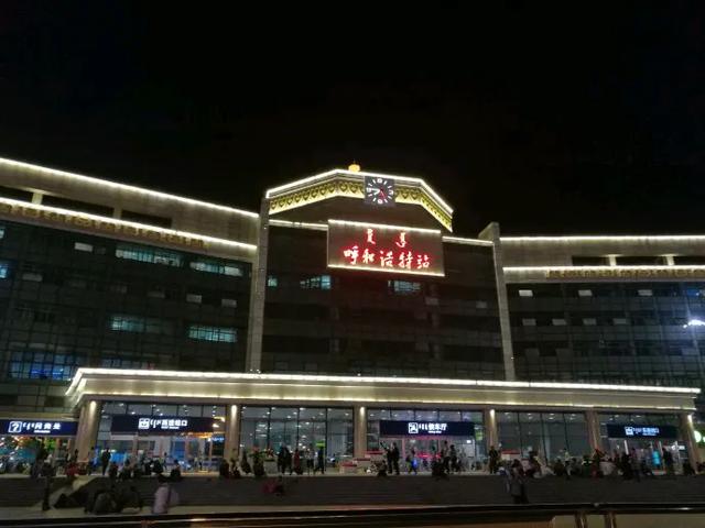 中国铁路各站站台线路规模一览（1）