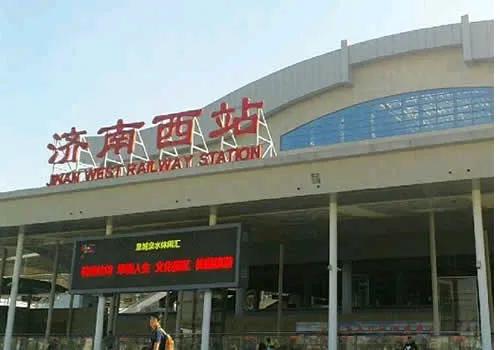 中国铁路各站站台线路规模一览（1）