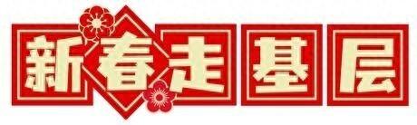 高技能铸就“黄金大道” 中老铁路有群钢铁“戍边人”