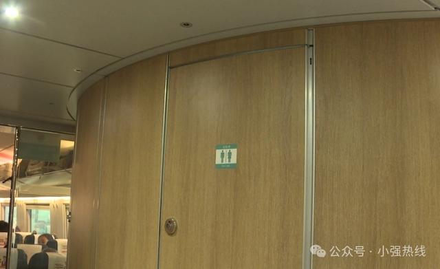 广州南开往湛江西，女子一个动作致列车晚点2分钟！警方：行拘5日！