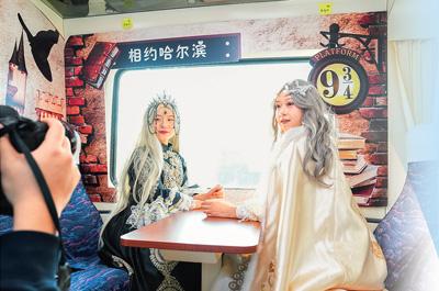 黑龙江冰雪旅游解锁沉浸式新体验，登上“雪国列车” 驶入冰雪世界