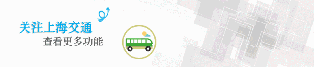 如何才能快速进入铁路上海站？这份进站攻略请您收好！