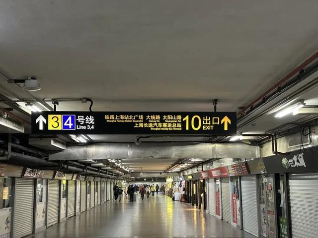 如何才能快速进入铁路上海站？这份进站攻略请您收好！