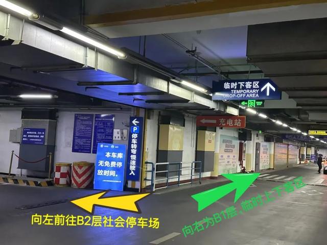 如何才能快速进入铁路上海站？这份进站攻略请您收好！