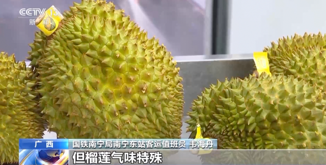 行李箱里“给家人满满的爱”，都能带上火车吗？赶紧自查
