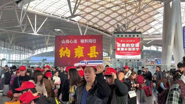 3趟免费专列从广东发出，外省籍务工人员踏上返乡路