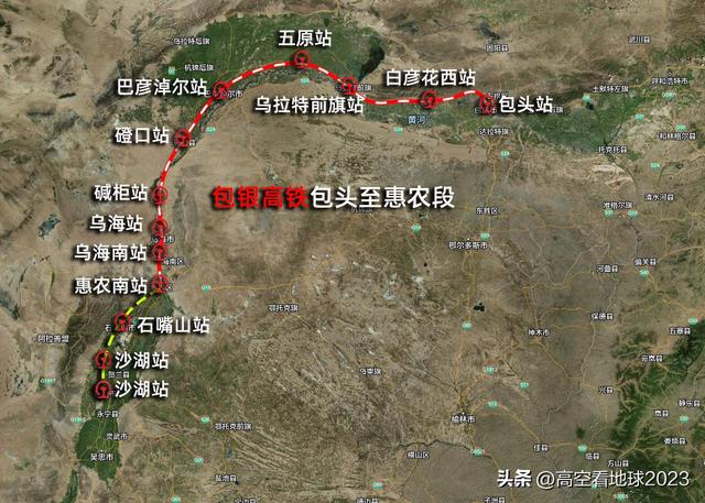 2025年预计建成通车的16条高铁线路，有你家乡吗？
