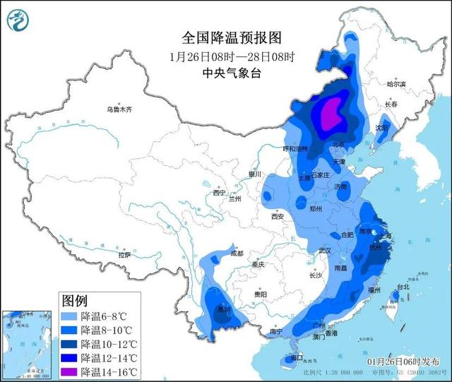 航班取消、列车停运、高速封闭！最新情况汇总