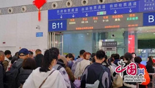 G2944次务工专列：开行专列温暖回家路