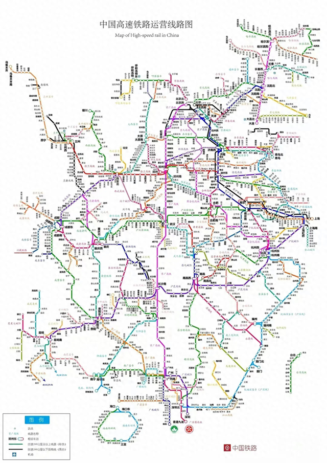 中国高速铁路运营线路图鉴