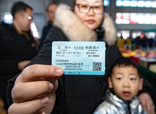 图话｜左权至太原客运列车正式开通
