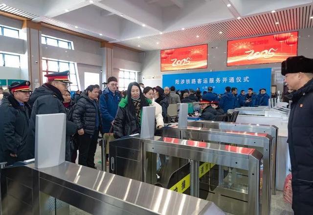 图话｜左权至太原客运列车正式开通