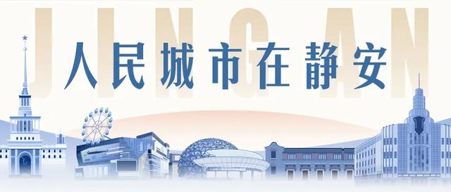 急！列车上孕妇羊水破裂！还好……