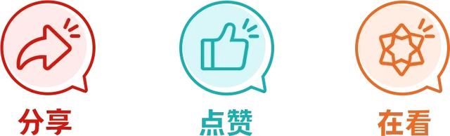 急！列车上孕妇羊水破裂！还好……