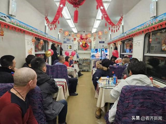 齐齐哈尔这趟列车，年味太浓！