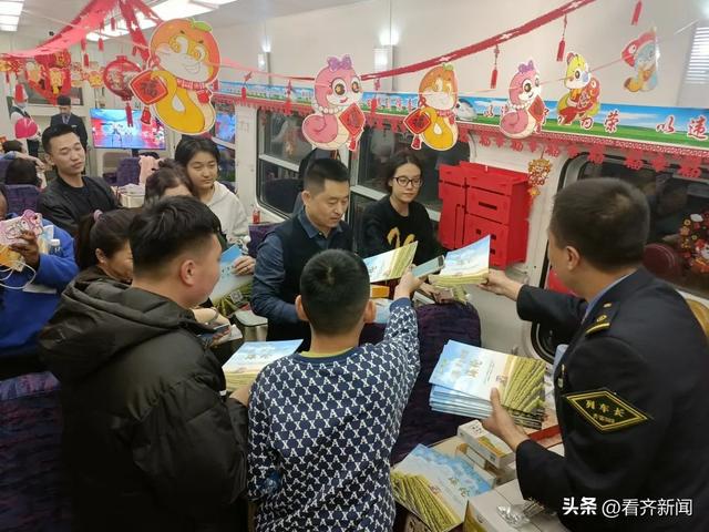 齐齐哈尔这趟列车，年味太浓！