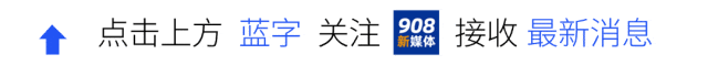 增开列车