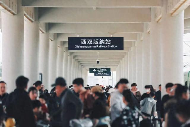 返程客流高峰来临 云南铁路增开多趟列车
