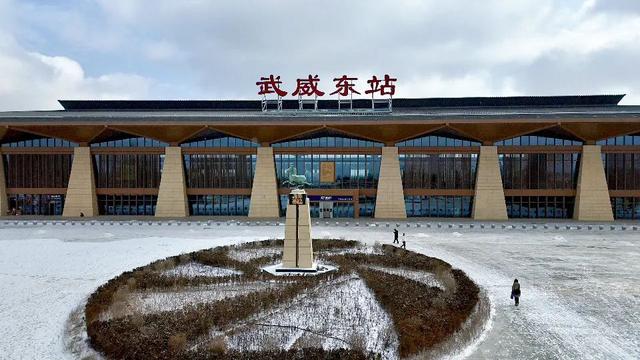 D8888次列车出发！网友：真霸气