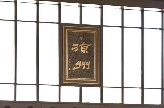 D8888次列车出发！网友：真霸气