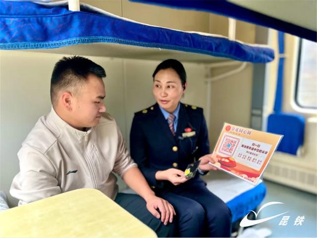 这两趟普速列车，便民服务项目好多啊！
