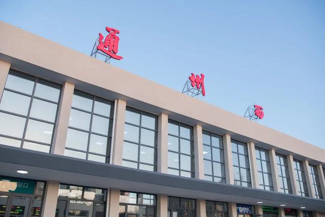 烟火气满满，坐着火车赶大集——