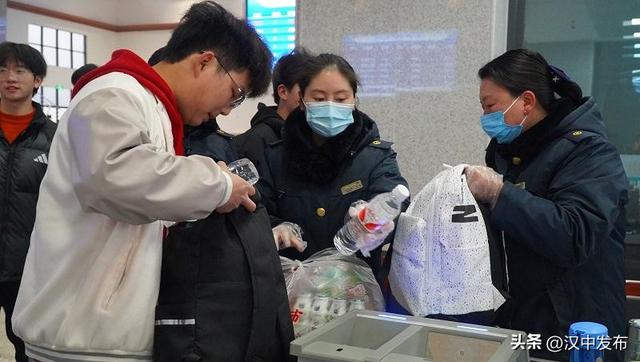汉中今年首趟学生专列，发车！