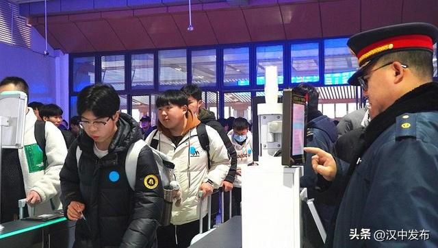汉中今年首趟学生专列，发车！