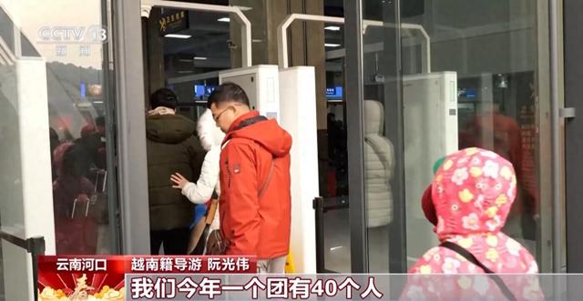 张怡玲：“火车一响黄金万两”，越南终于看在眼里