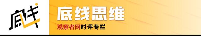 张怡玲：“火车一响黄金万两”，越南终于看在眼里