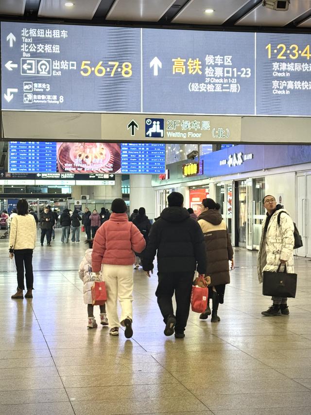 新华网财经观察丨我的铁路风景：“轻装”出行的春运