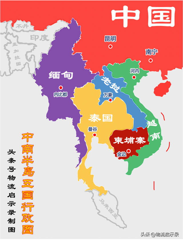 我国与中南半岛五国铁路通道全图：越南/老挝/柬埔寨/泰国/缅甸