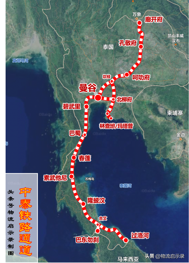 我国与中南半岛五国铁路通道全图：越南/老挝/柬埔寨/泰国/缅甸