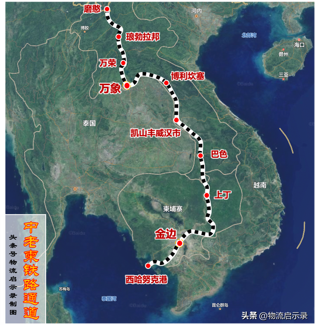 我国与中南半岛五国铁路通道全图：越南/老挝/柬埔寨/泰国/缅甸