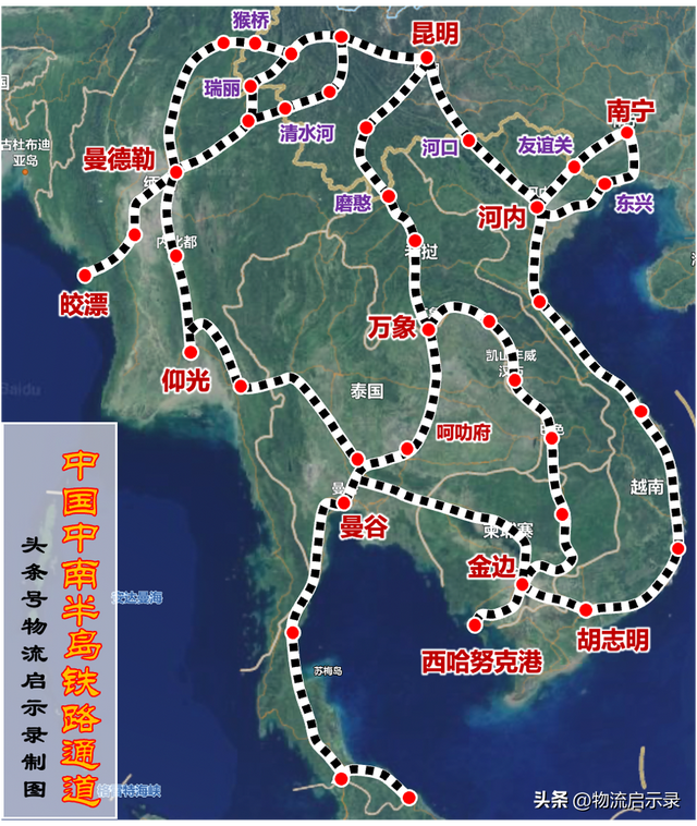 我国与中南半岛五国铁路通道全图：越南/老挝/柬埔寨/泰国/缅甸