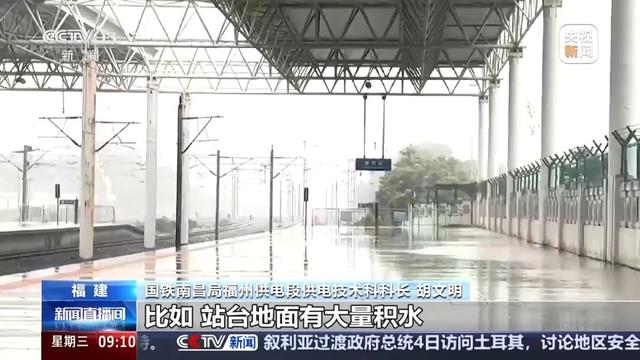 高铁站台应避免打伞？回应来了→