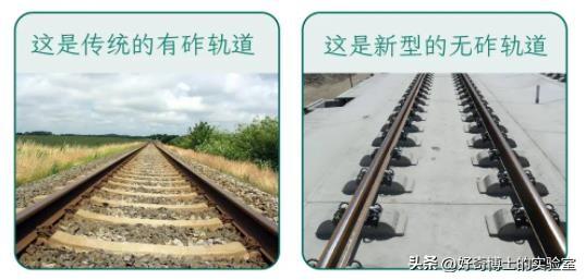高铁开到山东以后，为啥就突然变慢了？