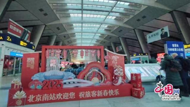 时评：以“歌”为镜，映照铁路人的风采